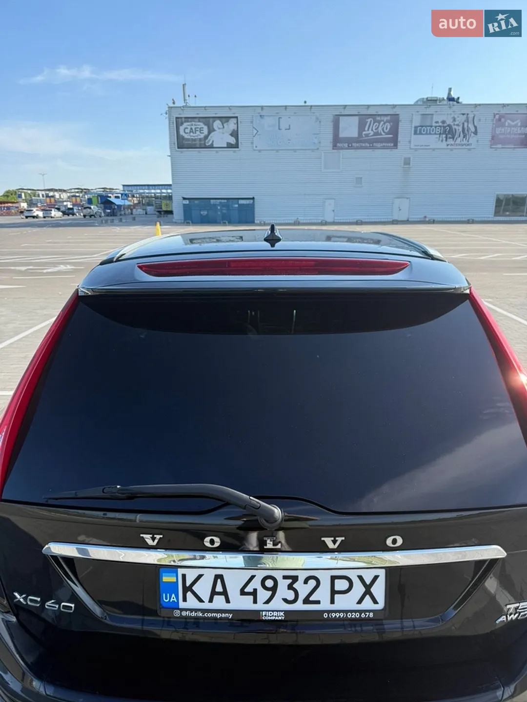2016 Volvo XC60 - мініатюра 12