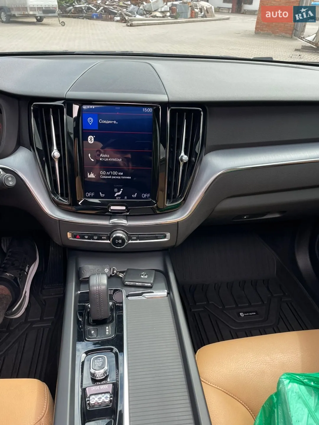 2019 Volvo XC60 - мініатюра 22
