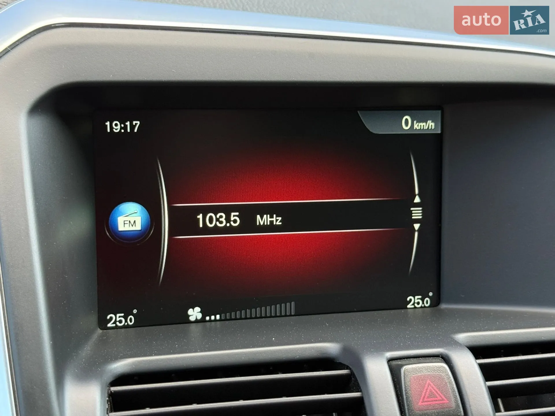 2015 Volvo XC60 - мініатюра 59