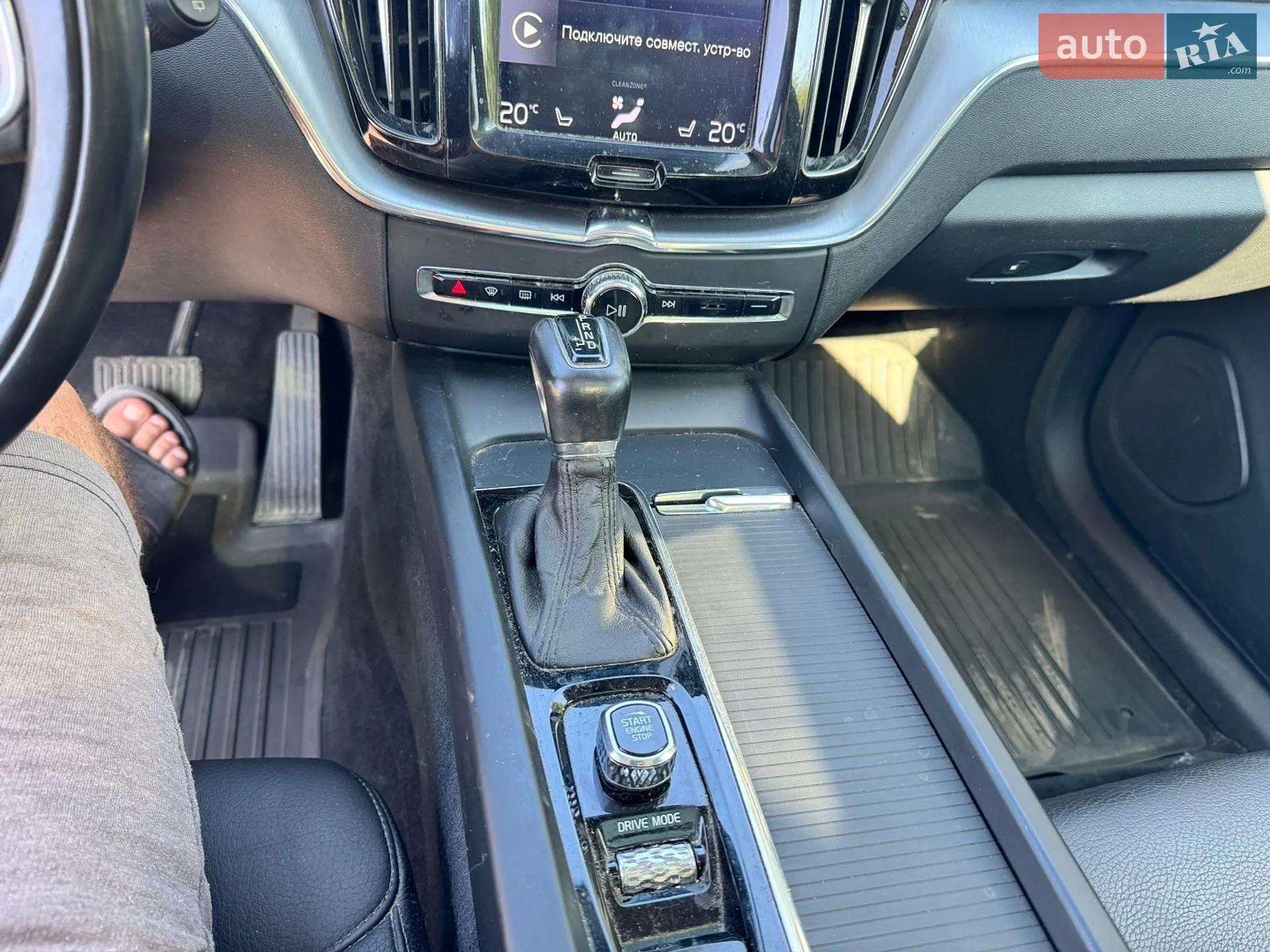 2018 Volvo XC60 - мініатюра 27