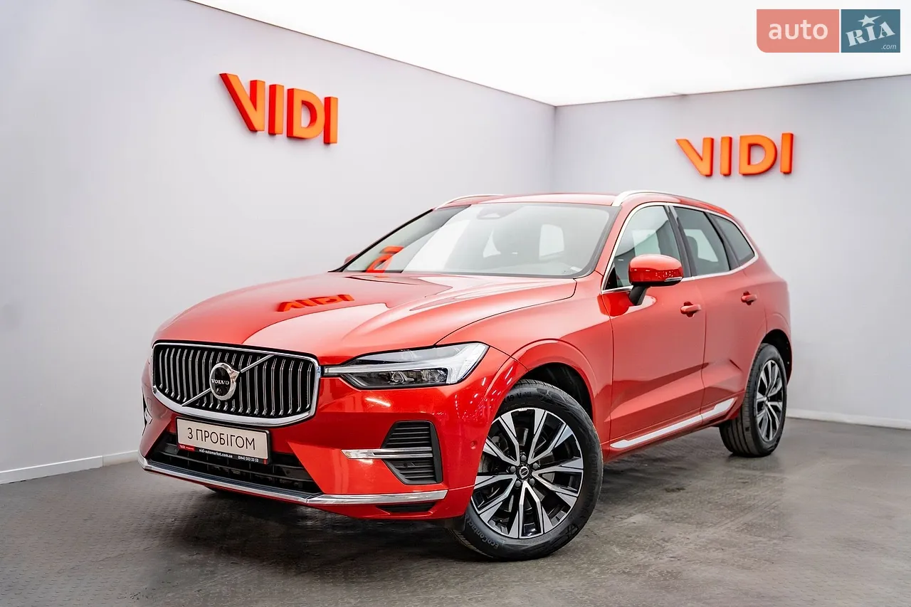 2023 SEAT Ateca - мініатюра 28