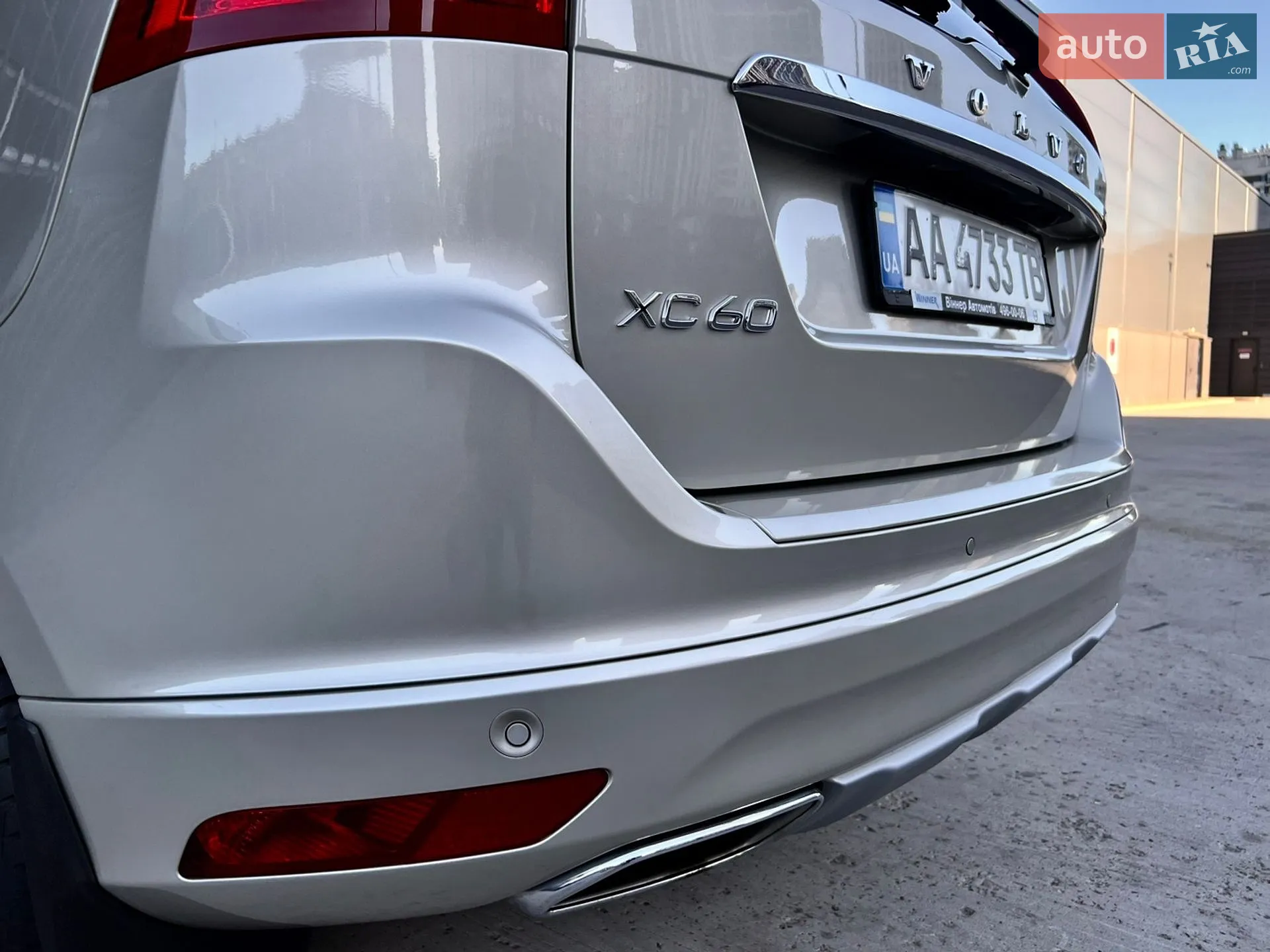 2017 Volvo XC60 - мініатюра 14