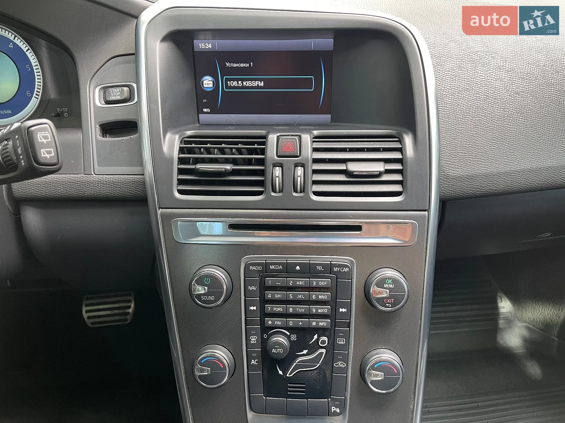 2012 Volvo XC60 - мініатюра 54