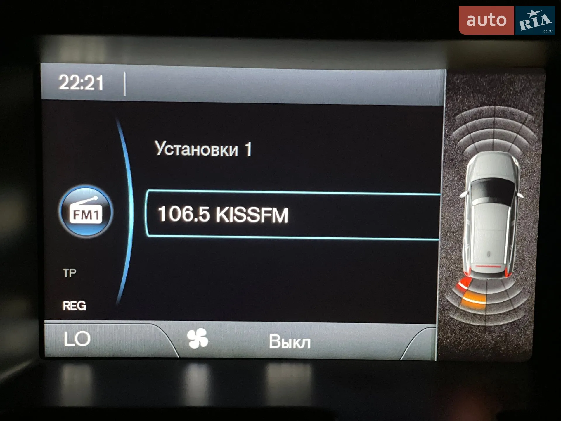 2012 Volvo XC60 - мініатюра 59