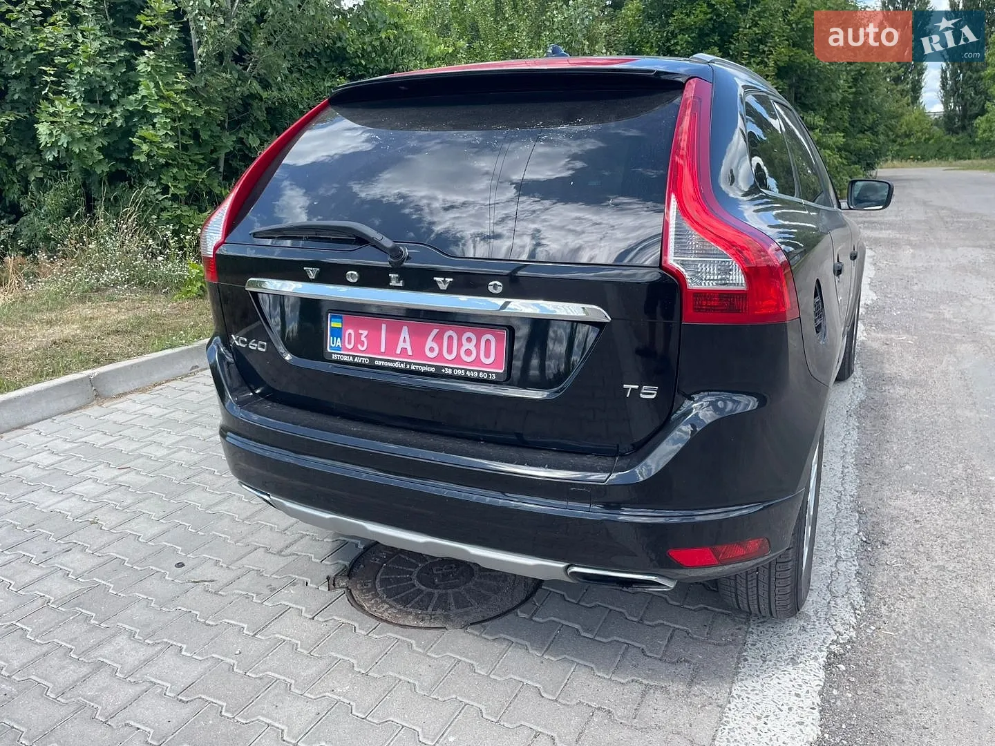 2015 Volvo XC60 - мініатюра 10