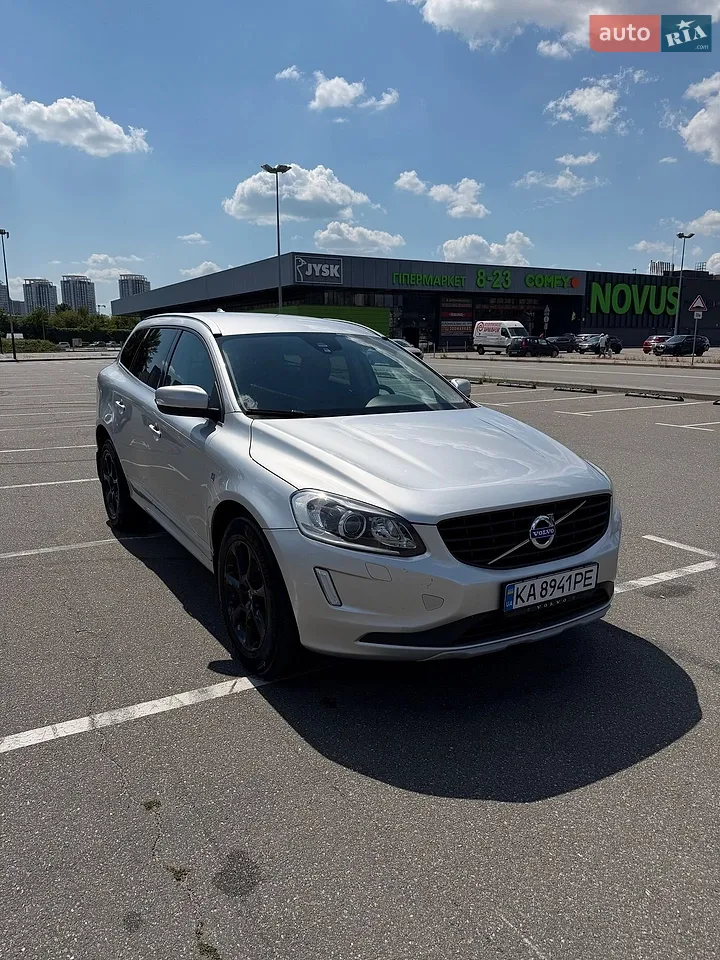 2015 Volvo XC60 - мініатюра 25
