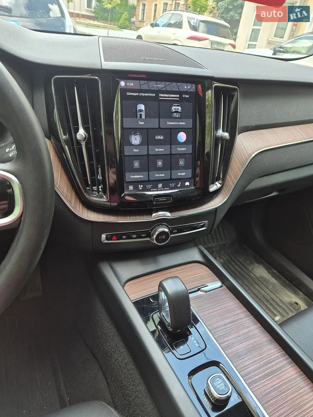 2023 Volvo XC60 - мініатюра 15