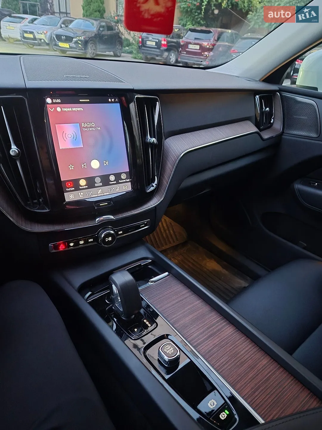 2023 Volvo XC60 - мініатюра 17