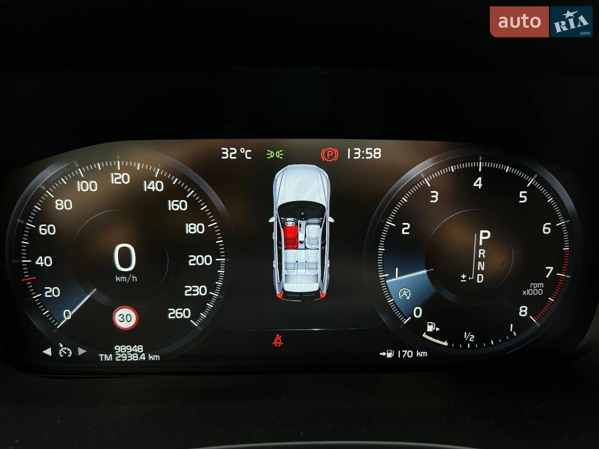 2020 Volvo XC60 - мініатюра 15