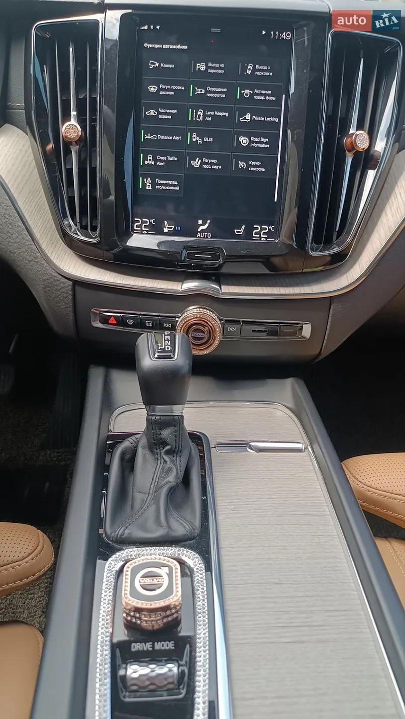 2019 Volvo XC60 - мініатюра 68