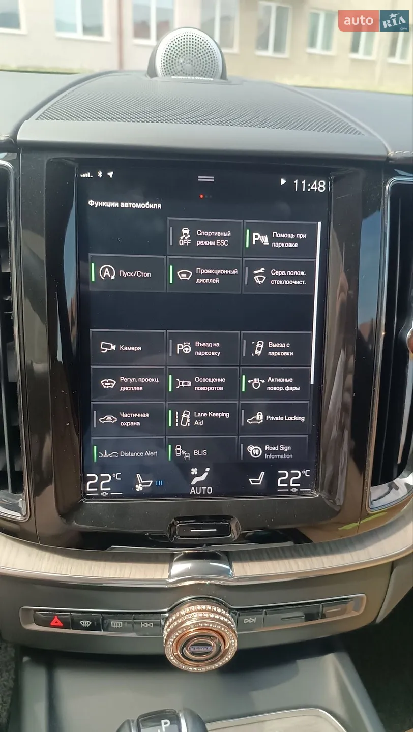 2019 Volvo XC60 - мініатюра 70