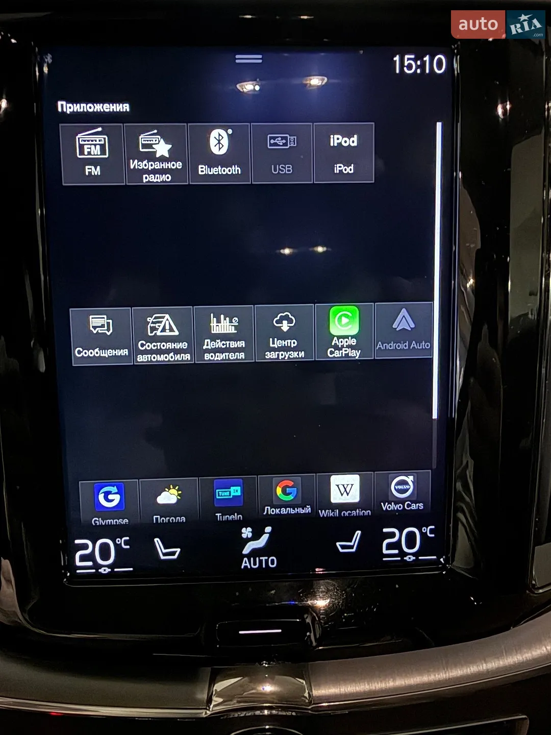 2019 Volvo XC60 - мініатюра 20