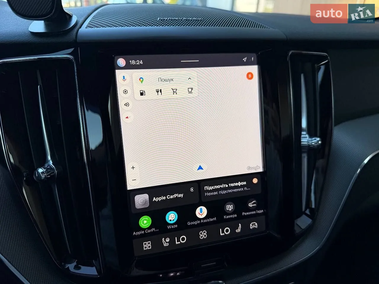 2024 Volvo XC60 - мініатюра 45