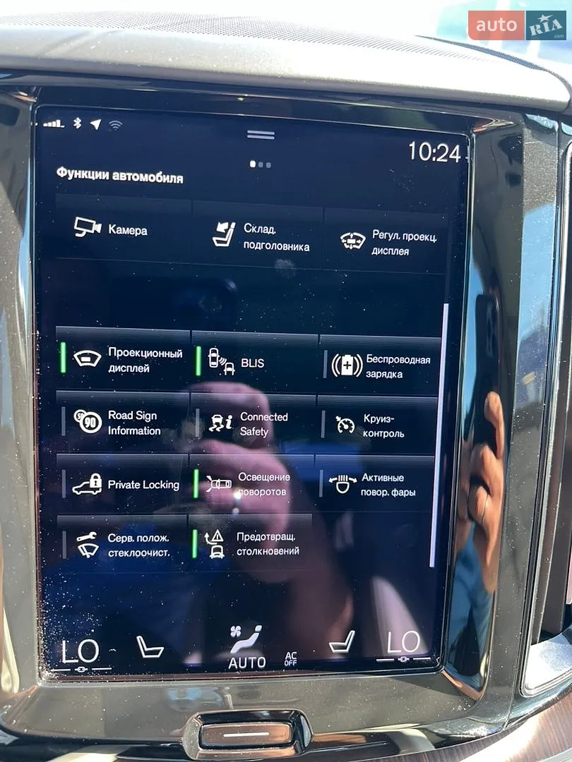 2021 Volvo XC60 - мініатюра 12