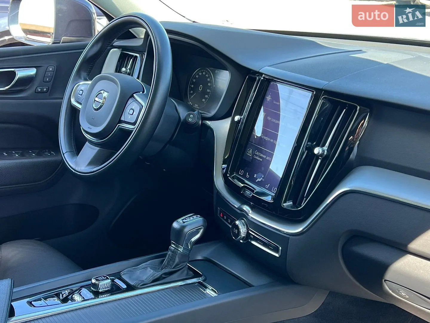 2020 Volvo XC60 - мініатюра 22