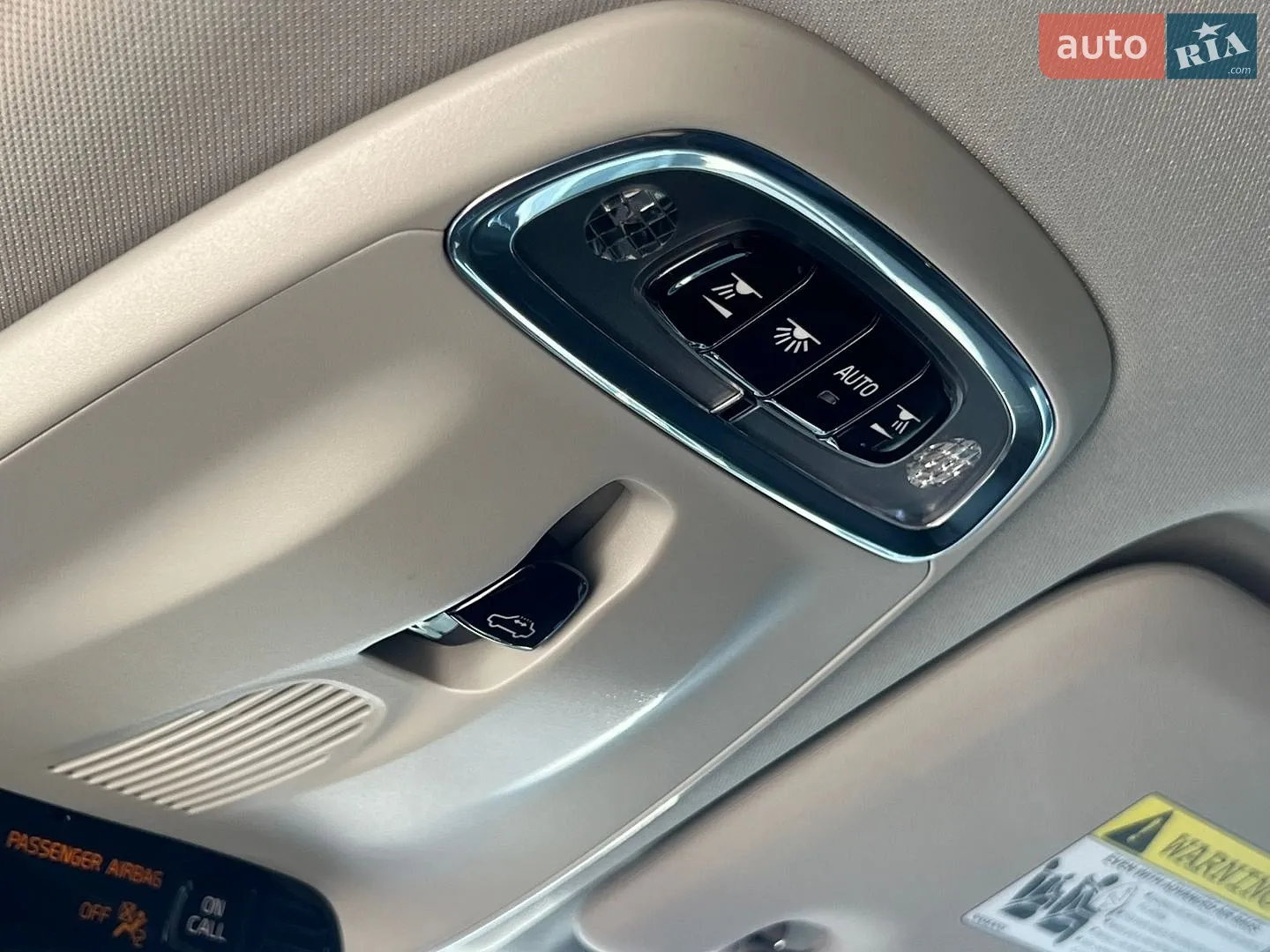 2020 Volvo XC60 - мініатюра 44
