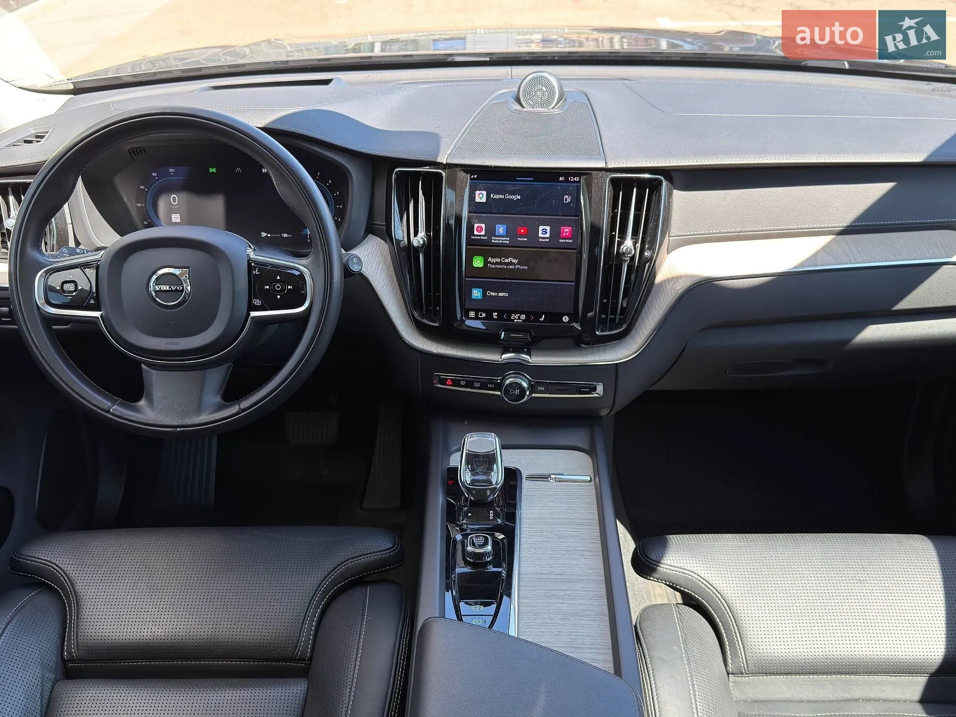 2021 Volvo XC60 - мініатюра 23