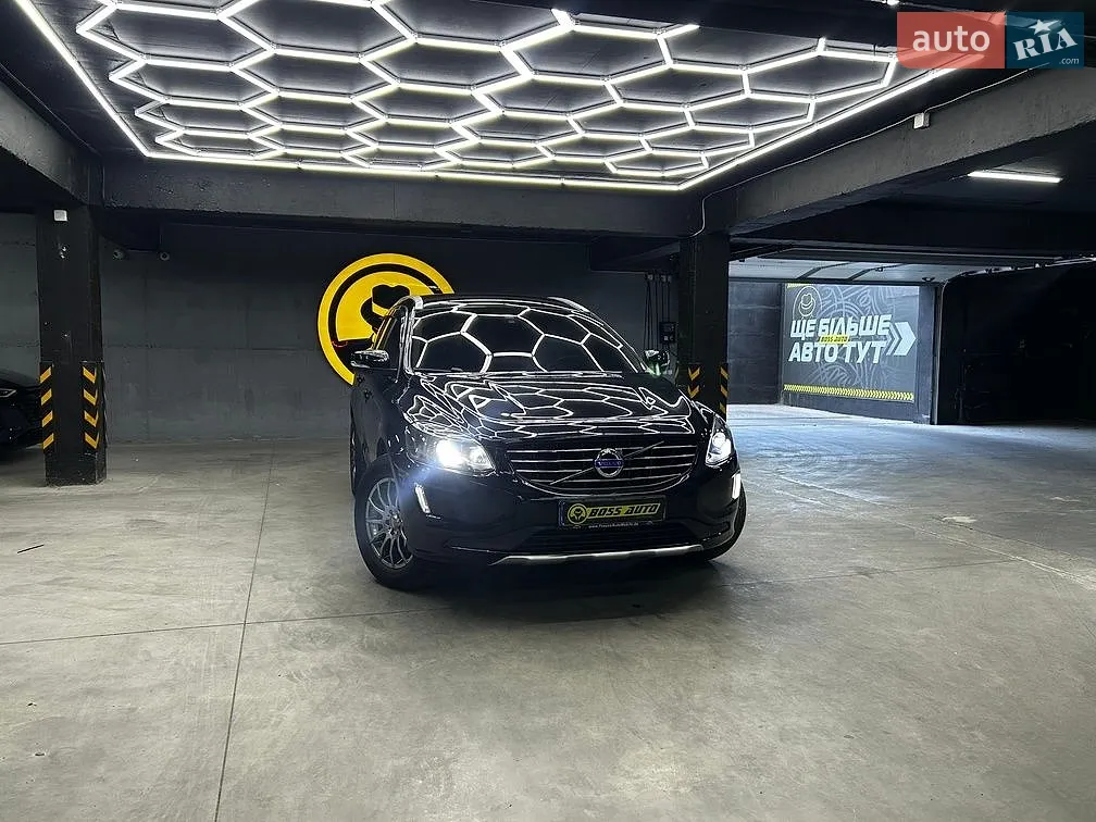 2024 BMW iX2 - мініатюра 31