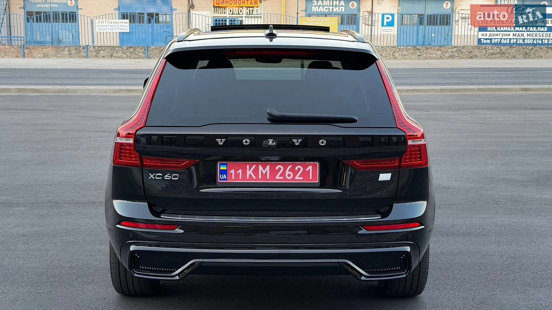 2024 Volvo XC60 - мініатюра 8