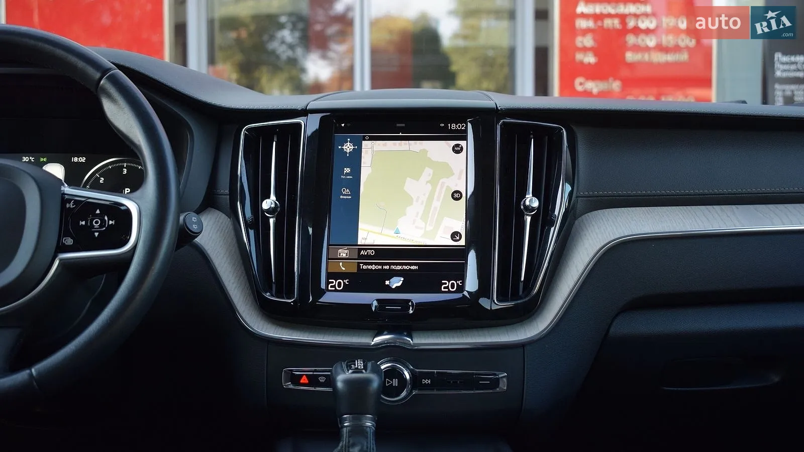 2018 Volvo XC60 - мініатюра 15