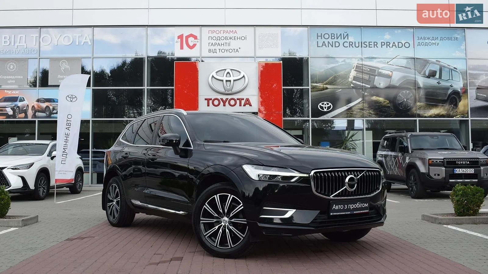2018 Volvo XC60 - мініатюра 20