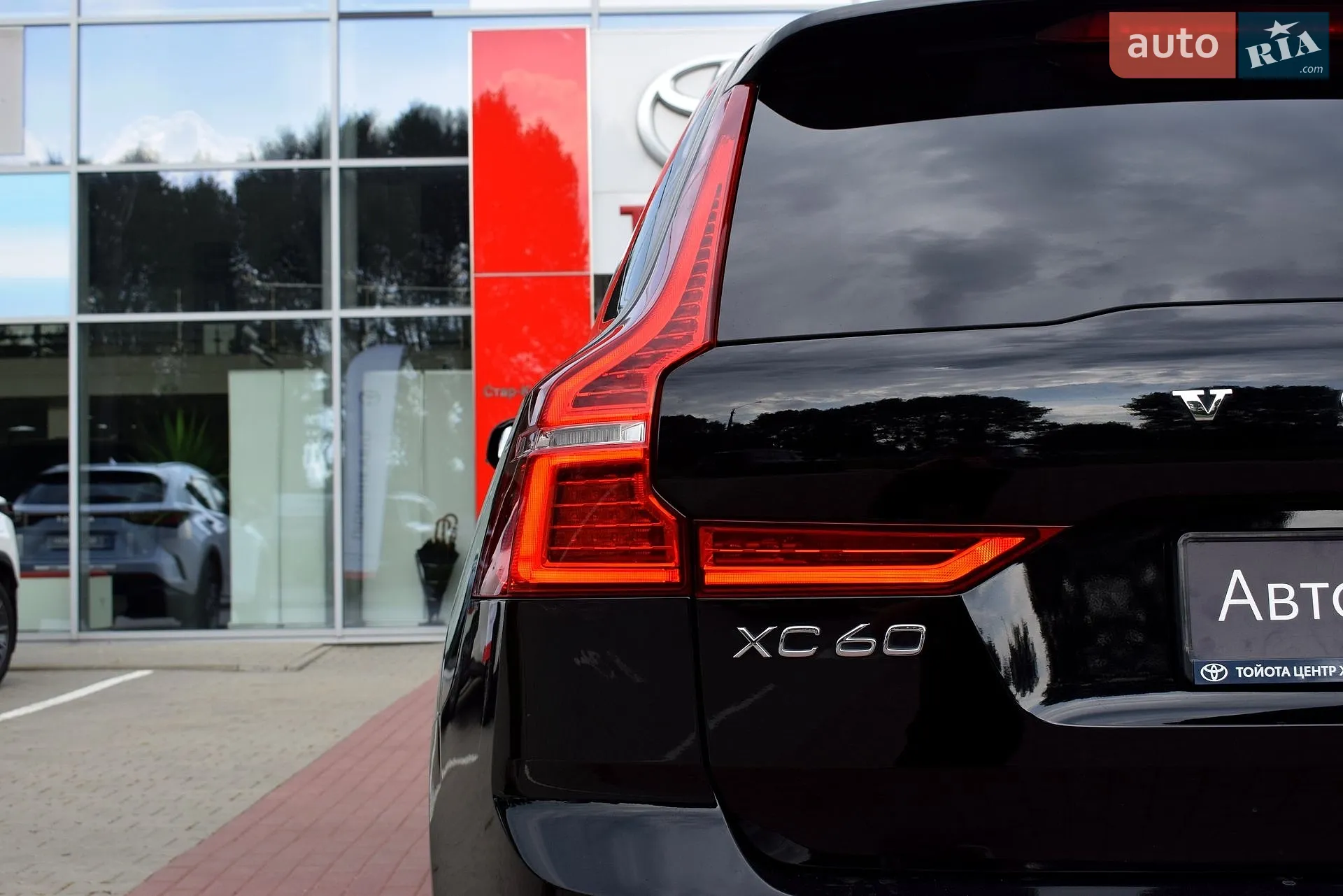 2018 Volvo XC60 - мініатюра 21