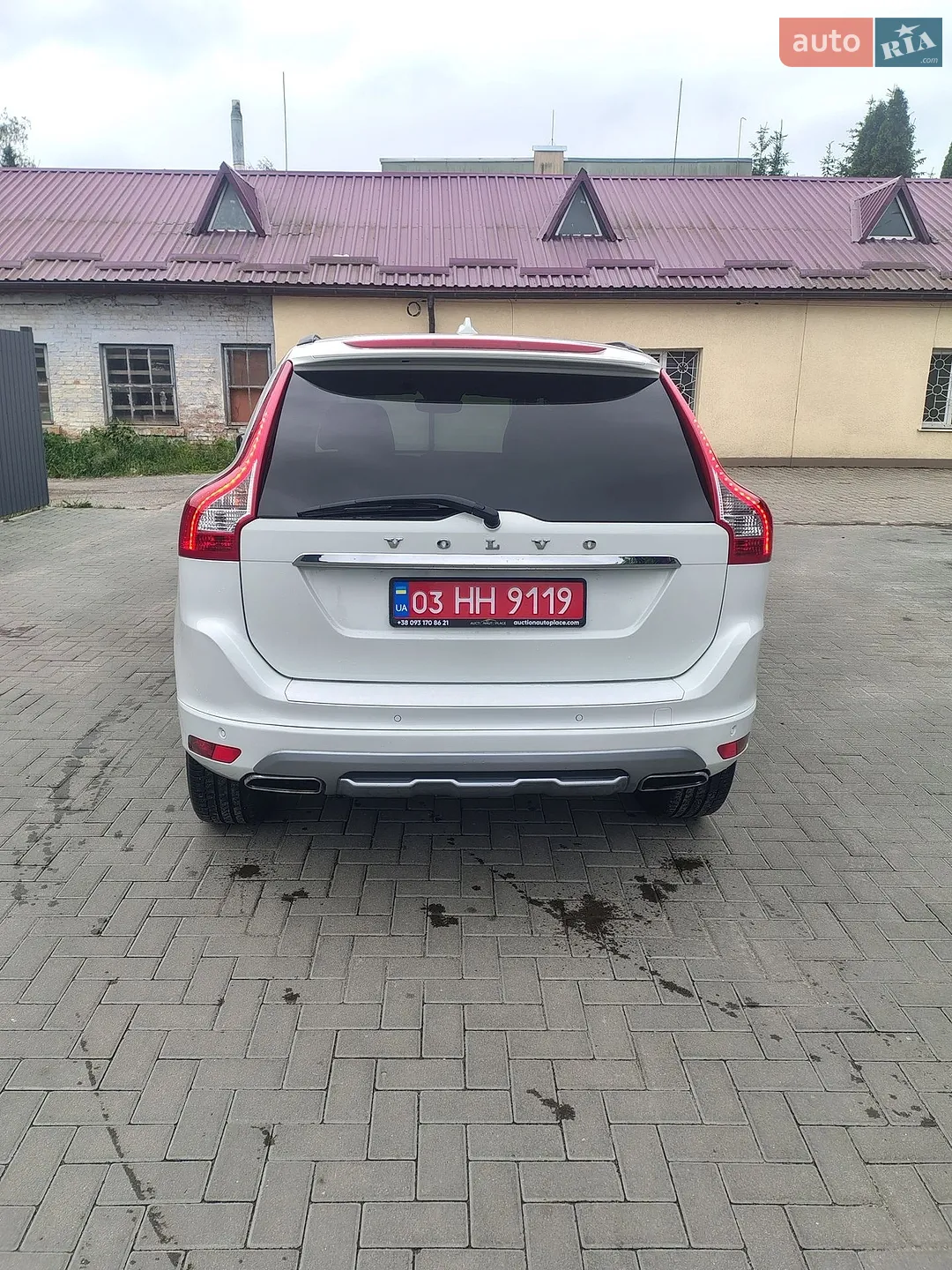 2016 Volvo XC60 - мініатюра 9