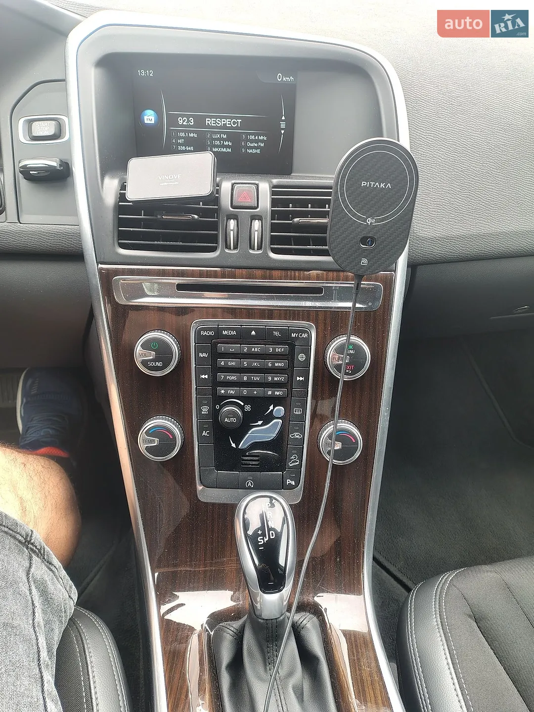 2016 Volvo XC60 - мініатюра 19