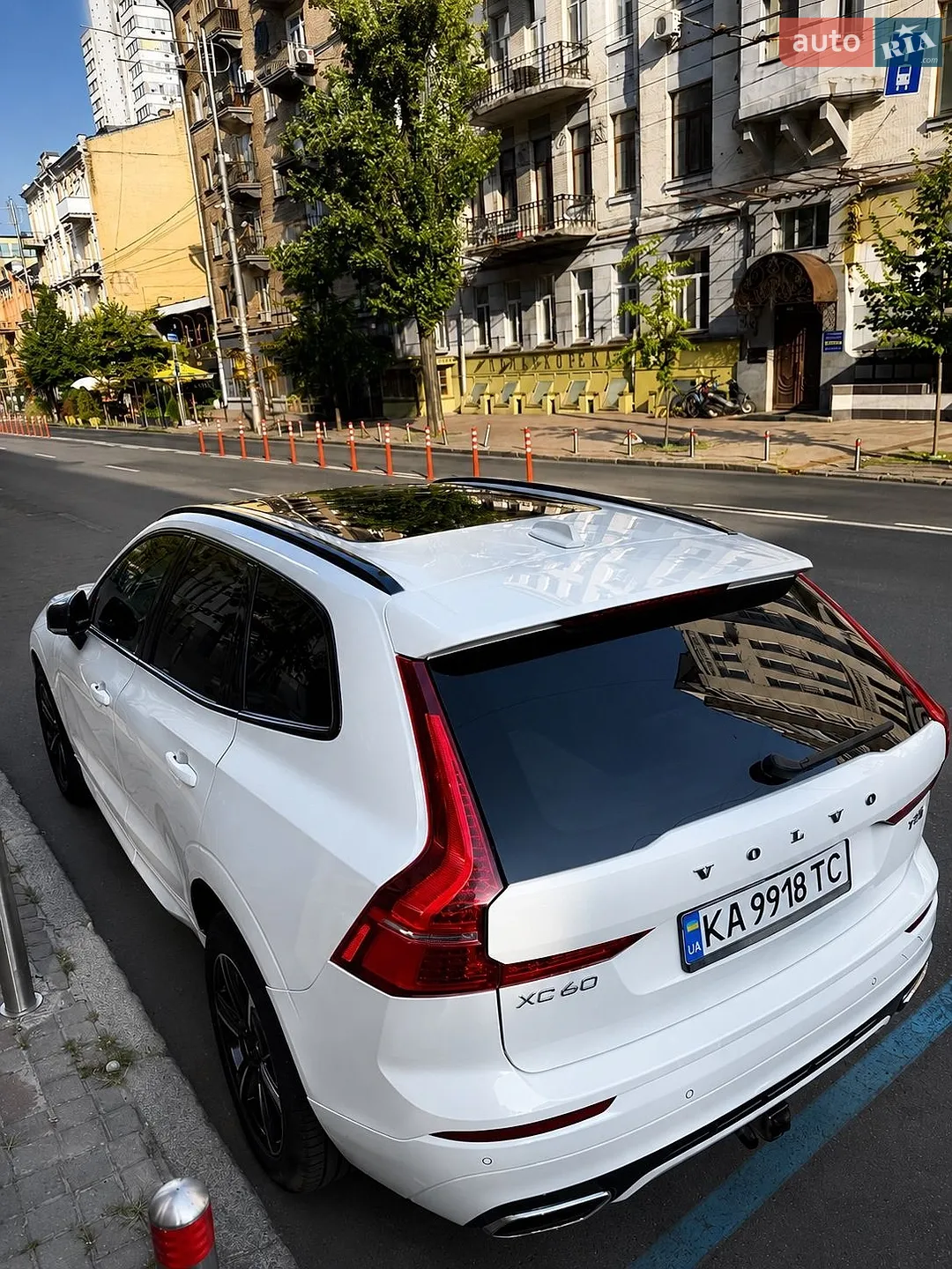 2020 Volvo XC60 - мініатюра 8
