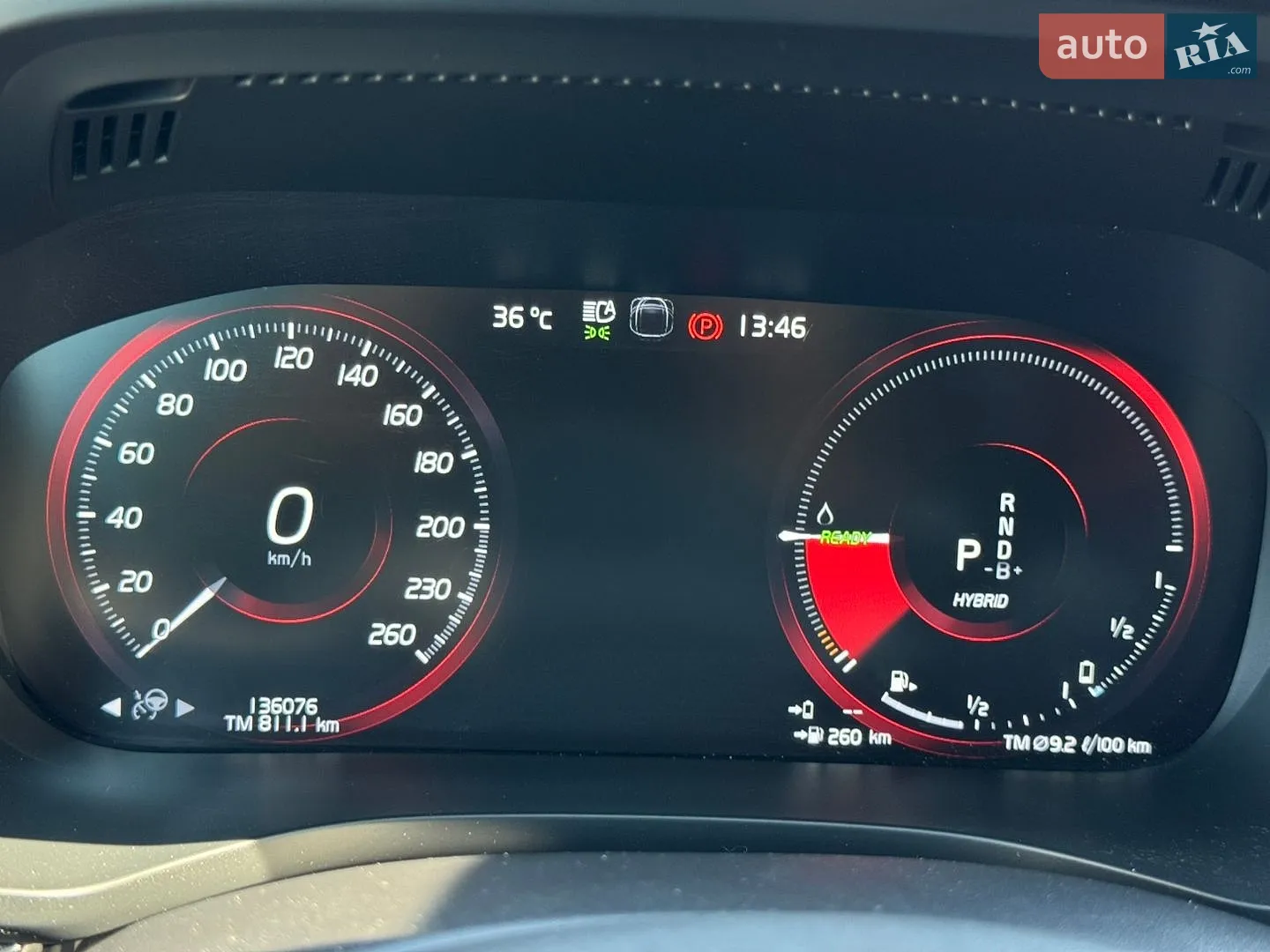 2019 Volvo XC60 - мініатюра 31