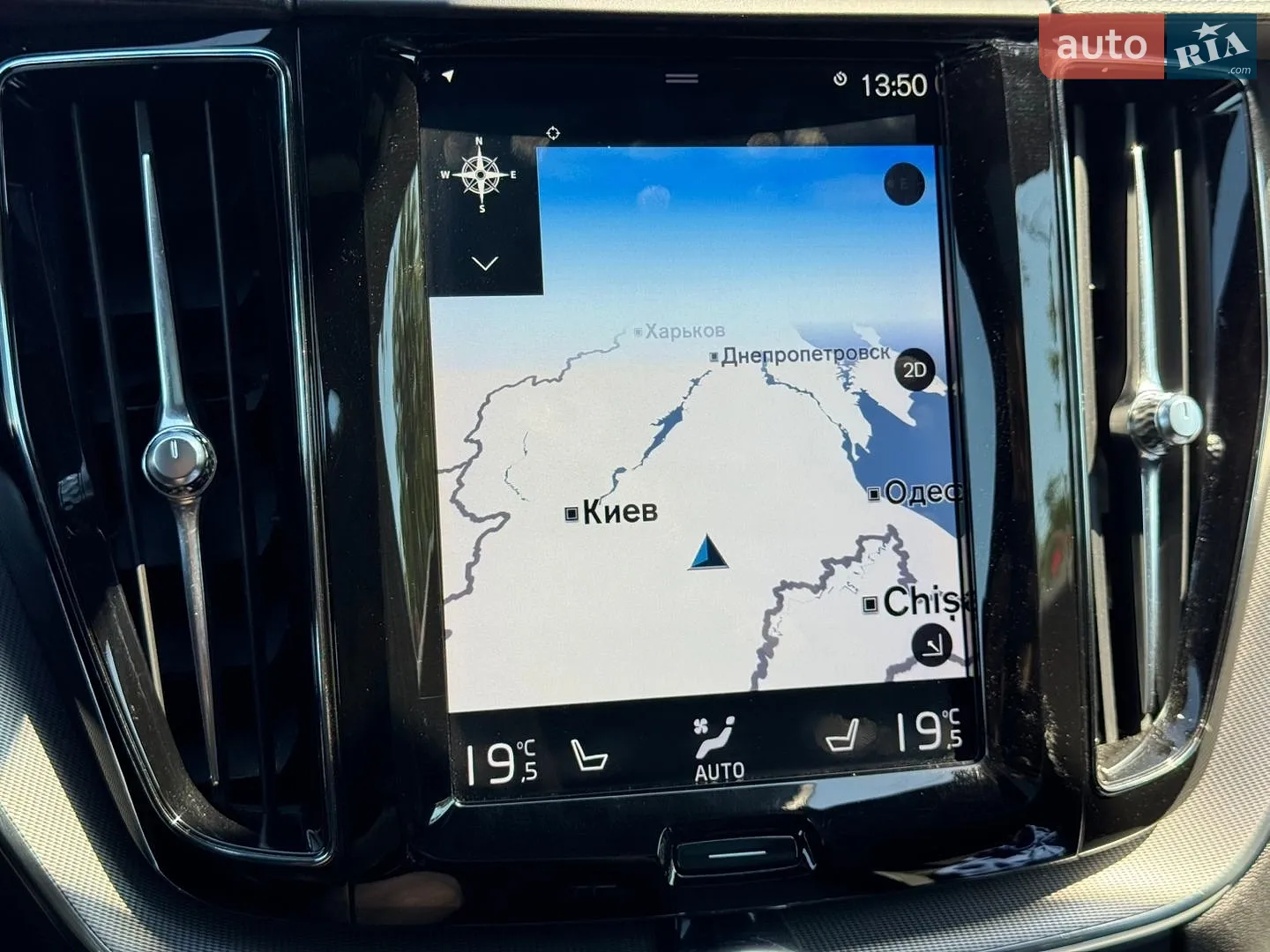 2019 Volvo XC60 - мініатюра 39