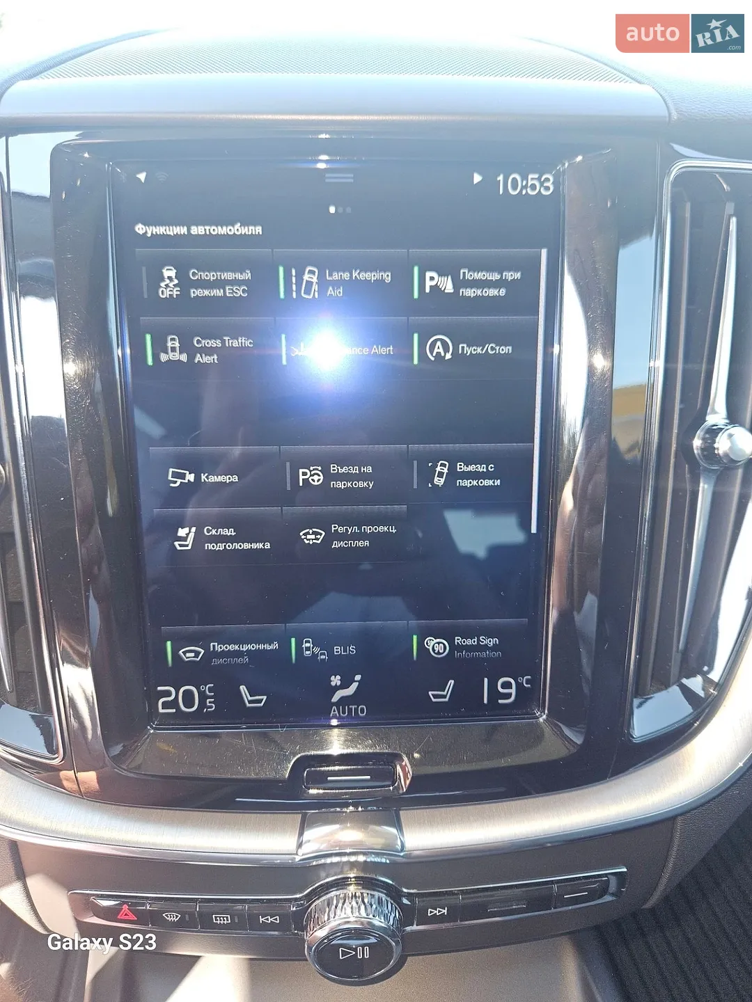2017 Volvo XC60 - мініатюра 16