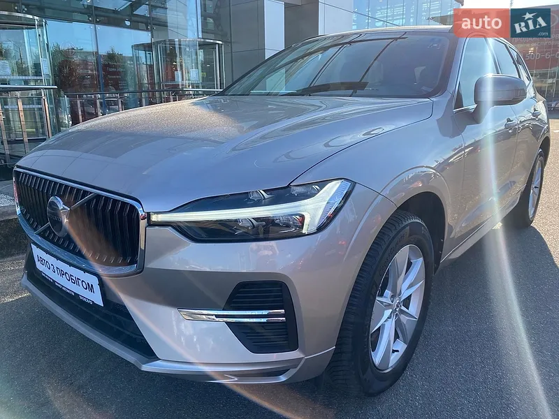 Volvo XC60 2023