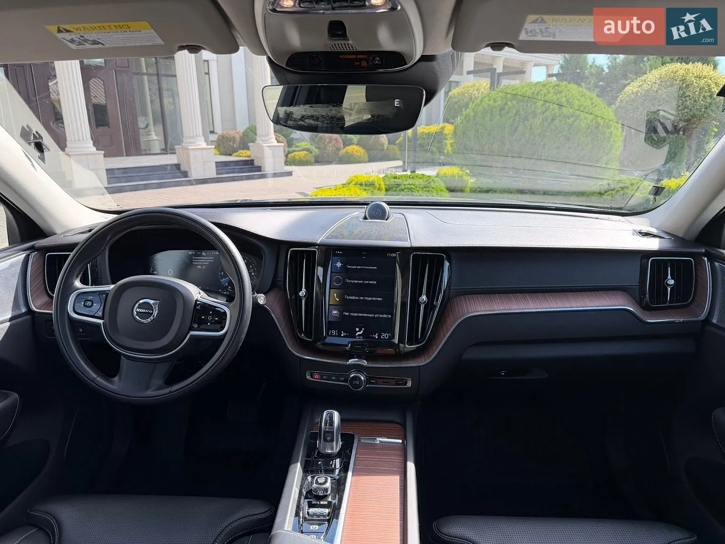 2018 Volvo XC60 - мініатюра 5