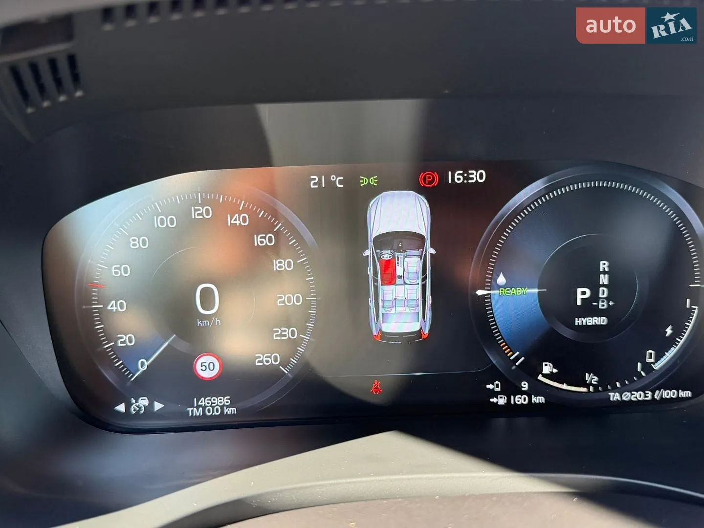 2019 Volvo XC60 - мініатюра 15