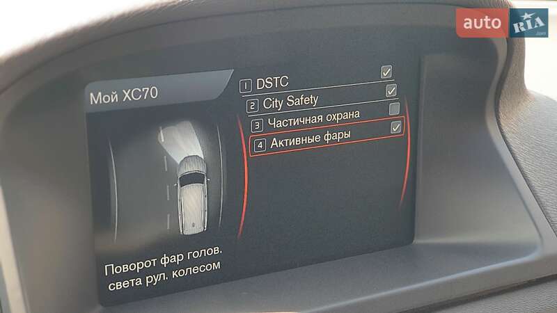 Внедорожник / Кроссовер Volvo XC70 2012 в Львове