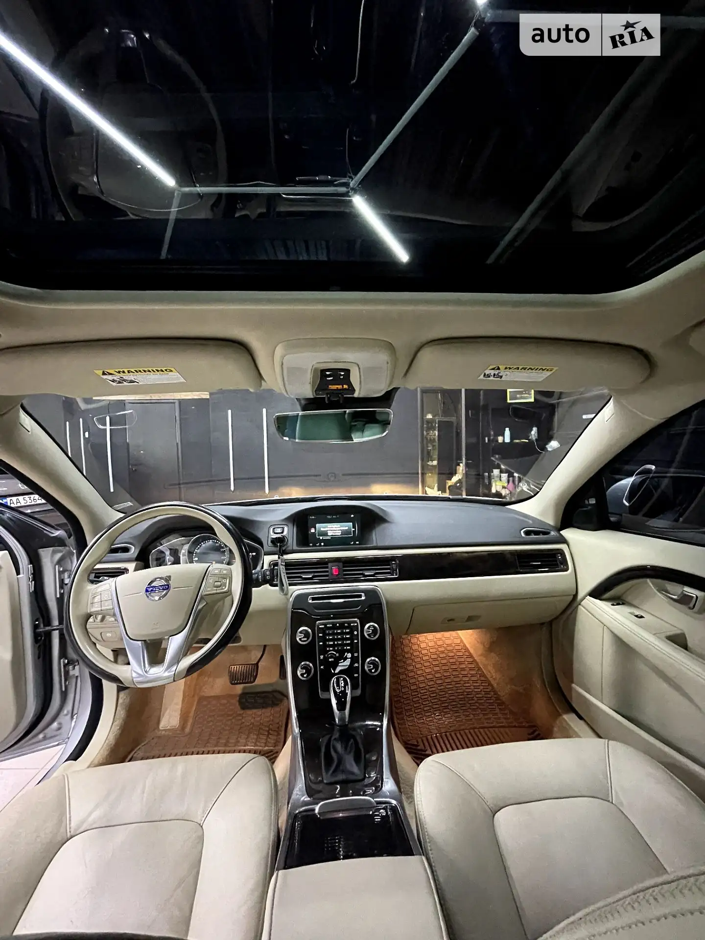 2014 Volvo XC70 - мініатюра 7