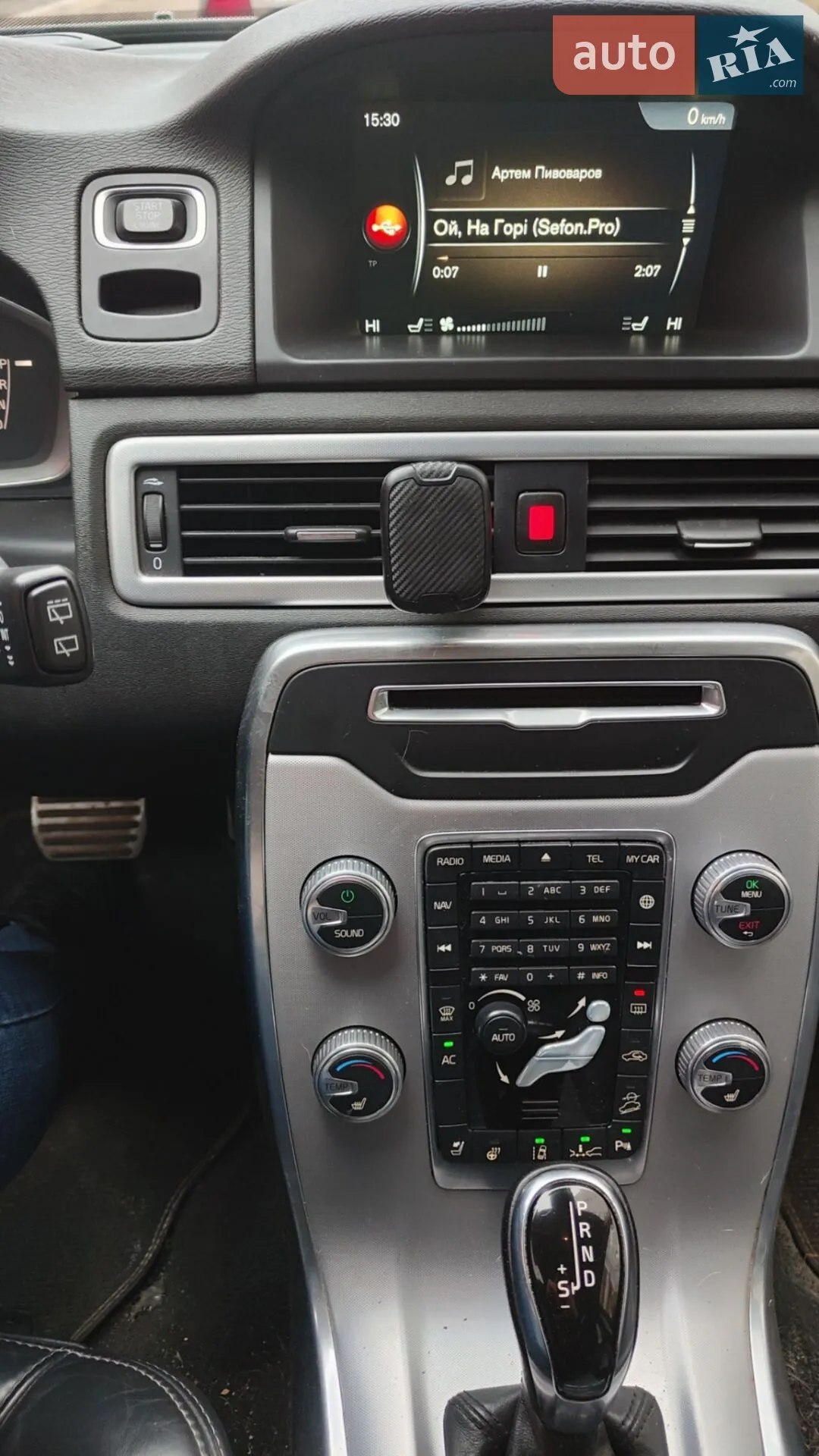 2014 Volvo XC70 - мініатюра 7