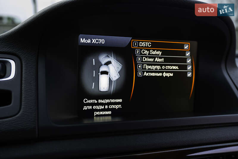 Універсал Volvo XC70 2014 в Луцьку фото 46 Універсал Volvo XC70 2014 в Луцьку