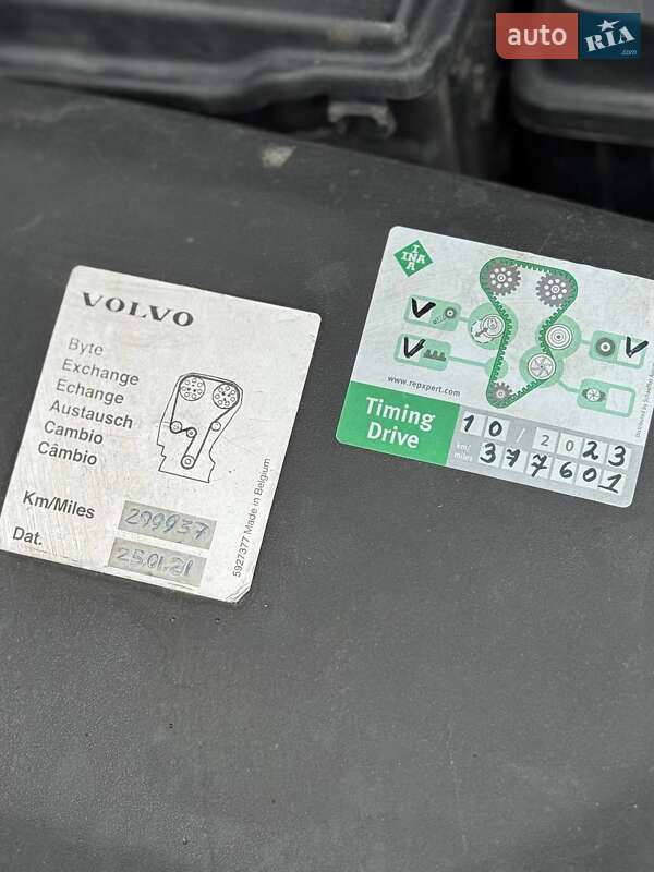 Універсал Volvo XC70 2012 в Ставищі