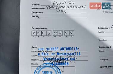 Универсал Volvo XC70 2012 в 