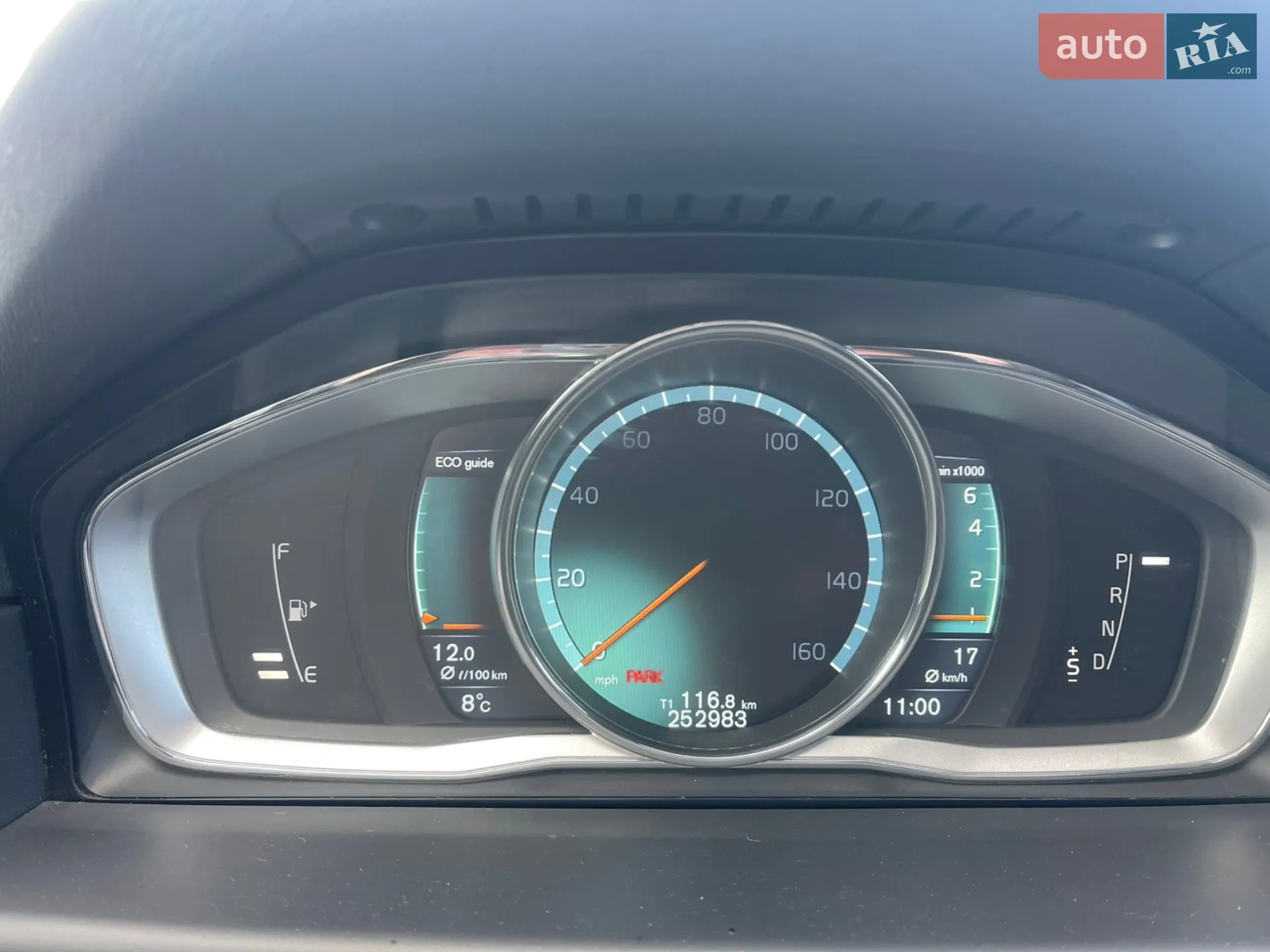 2015 Volvo XC70 - мініатюра 21