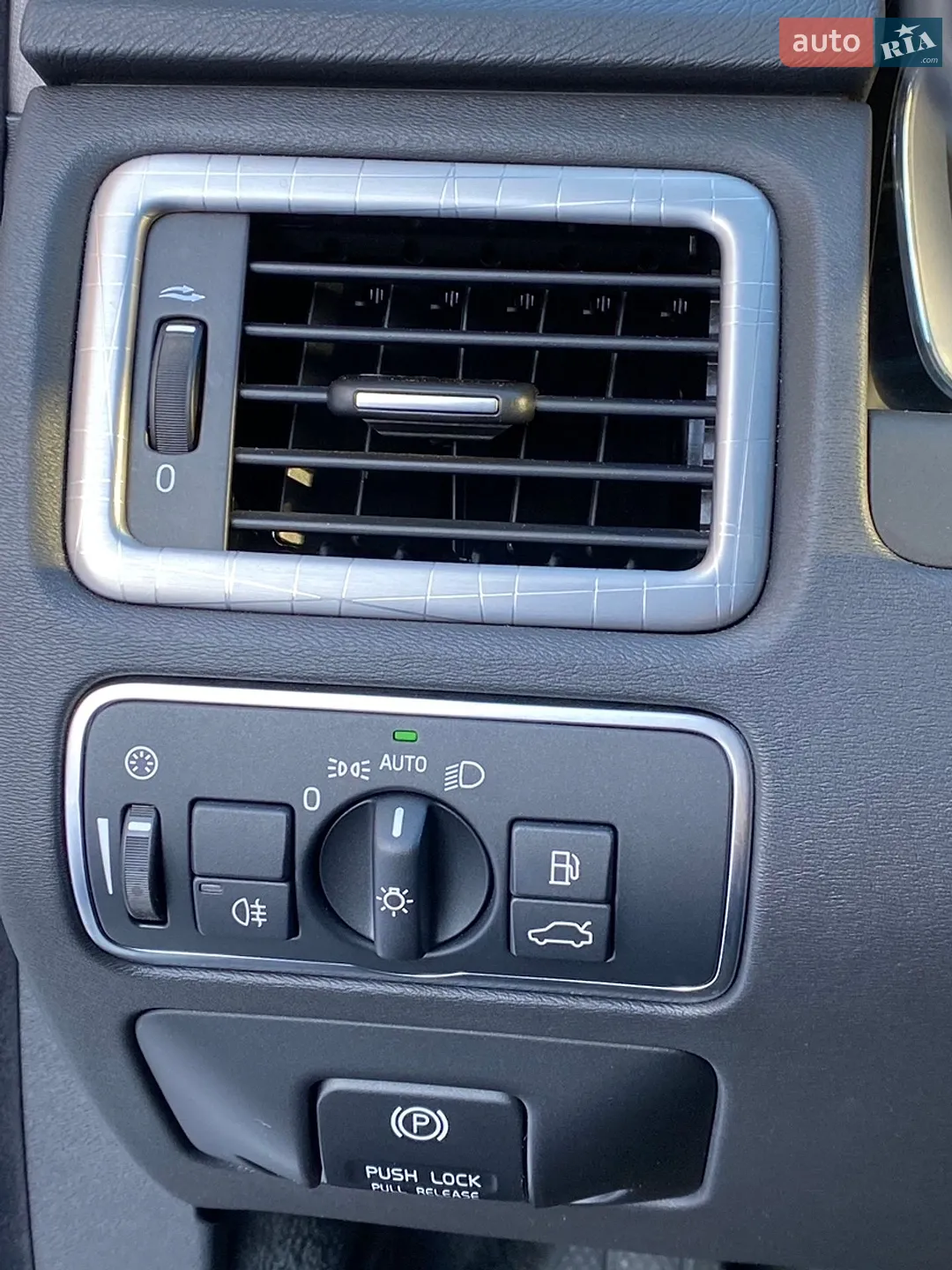 2014 Volvo XC70 - мініатюра 23