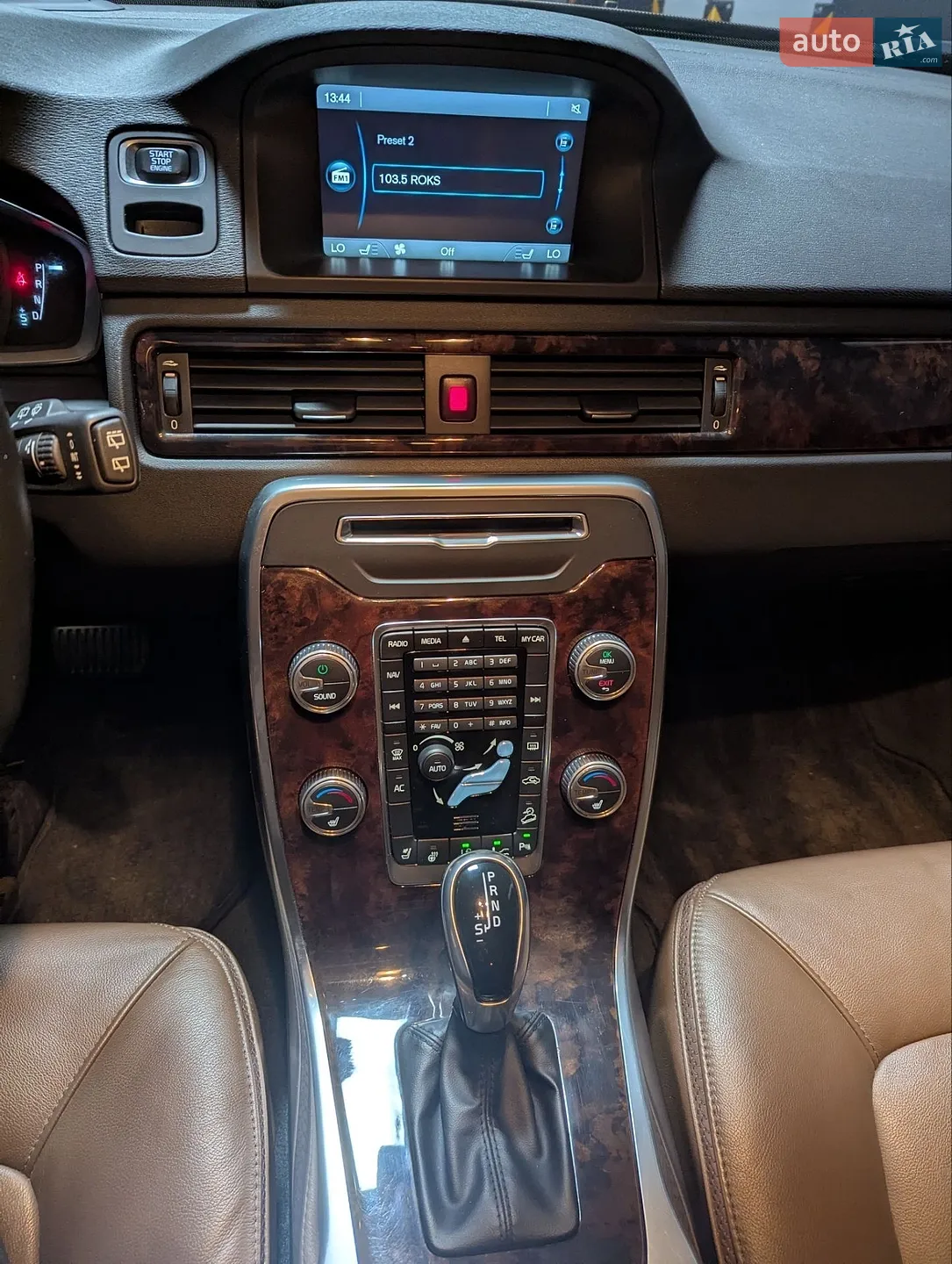 2015 Volvo XC70 - мініатюра 28