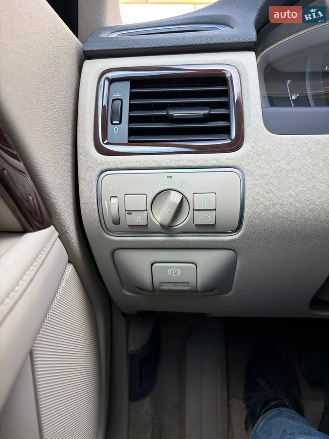 2014 Volvo XC70 - мініатюра 17