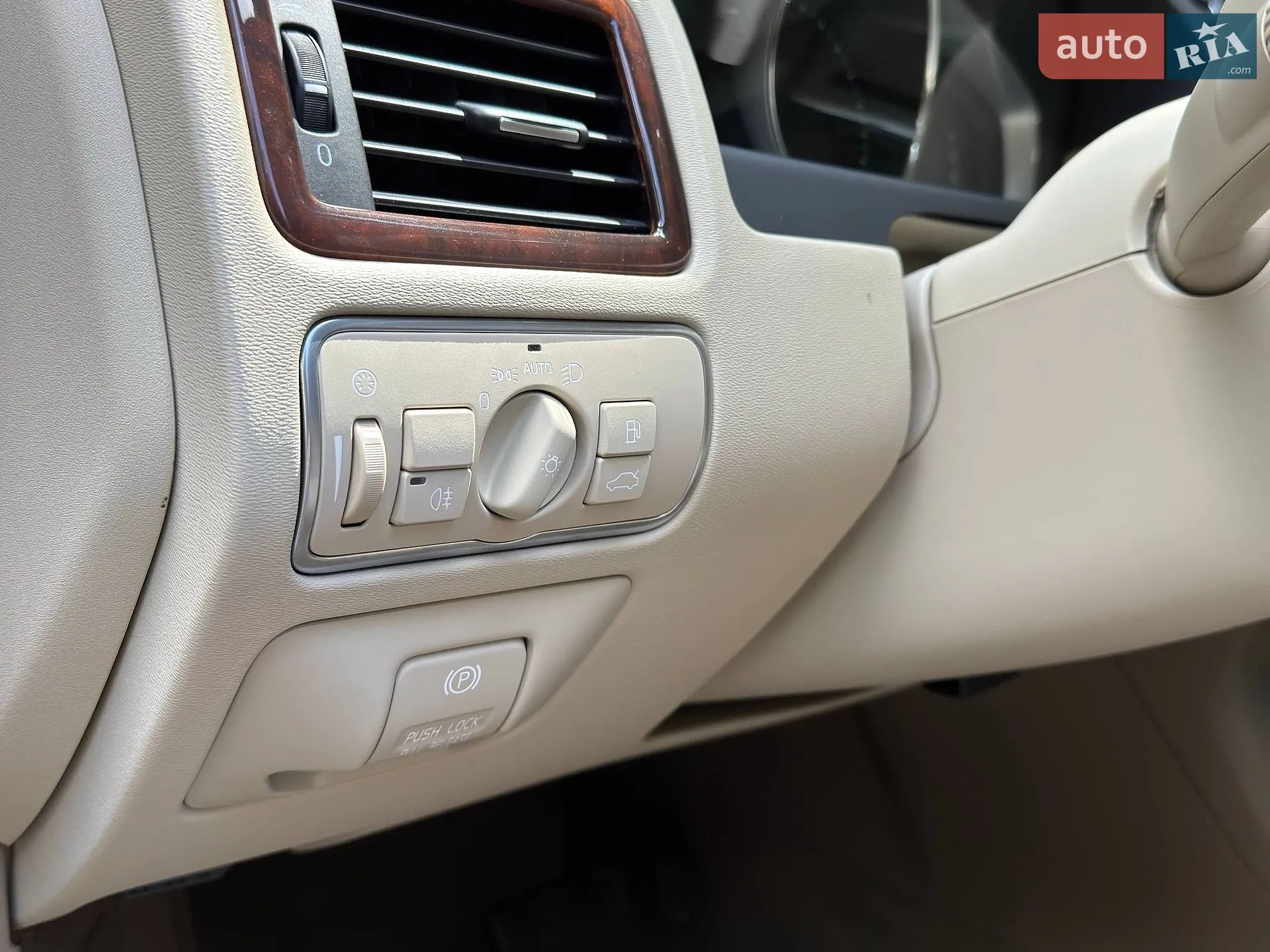 2014 Volvo XC70 - мініатюра 9