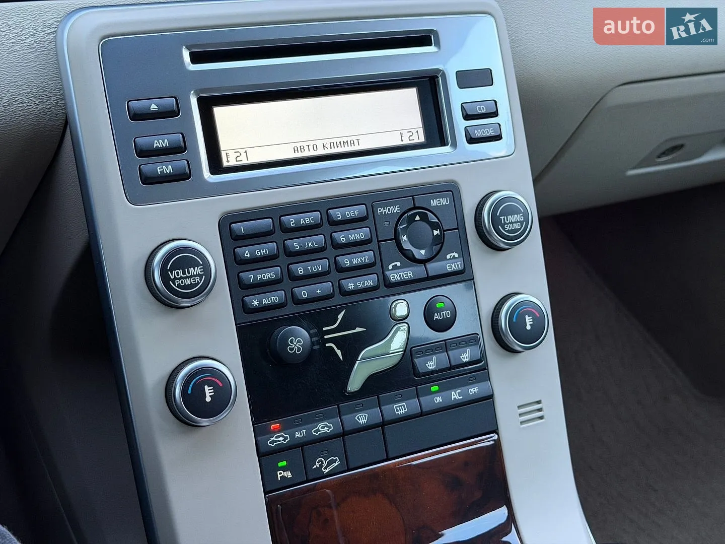 2011 Volvo XC70 - мініатюра 32