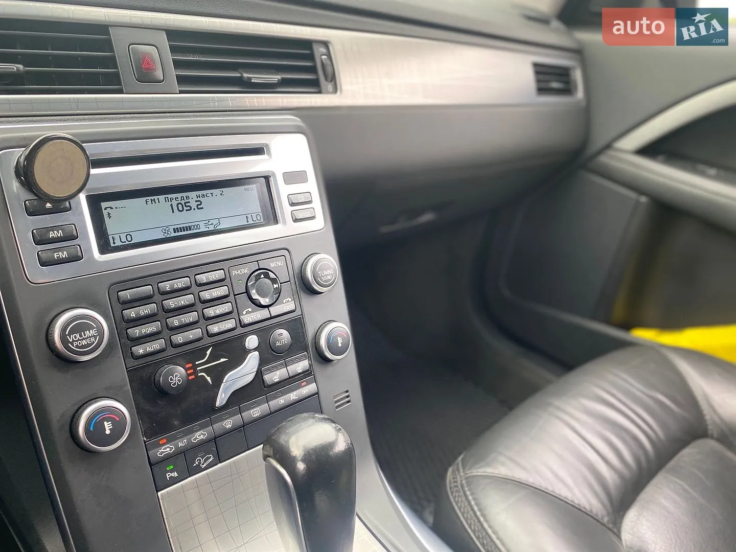 2011 Volvo XC70 - мініатюра 18