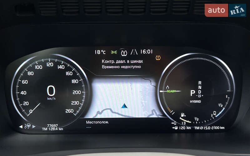 Внедорожник / Кроссовер Volvo XC90 Recharge 2021 в Львове