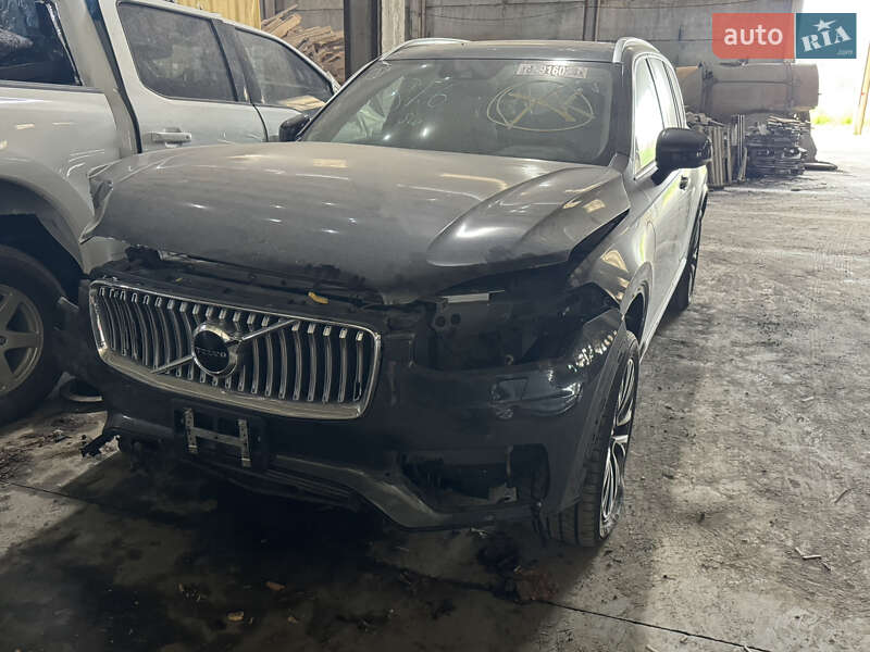 Volvo XC90 Recharge 2021